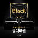 한스카서비스 이미지