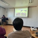 홍동마을지역아동센터 이미지