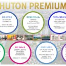 빛가람 골프존 이미지