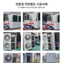 위브모텔 이미지