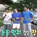 판암동185 이미지