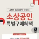 공단광장2(우측) 이미지