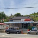 (주)태산유통 이미지