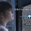다인정보 이미지