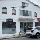 옛날족발 이미지