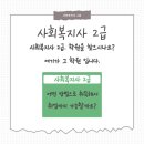 강동평생교육원 이미지