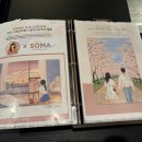 안양 이색 데이트코스추천, 소마드로잉 백드롭페인팅 내돈내산 후기