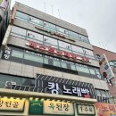 베스트노래연습장 이미지
