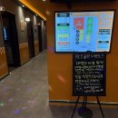 싱글노래연습장 이미지