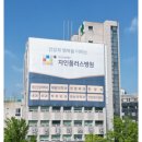 완산-164 이미지
