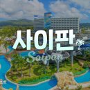 충청건기 이미지