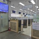 우리동행행정사사무소 이미지