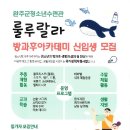 이서청소년문화의집 이미지