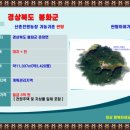 한골농장 이미지