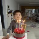 연우의 주말 지낸 이야기 이미지
