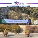 용주전자 이미지