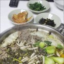 [시래기만두전골] 맛있는 시래기만두전골 만들기 이미지