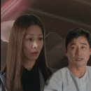 수정-112 | (이제 정말 누구도 안전한 사람이 없다.)태양을 삼킨 여자 112회 줄거리 113회 예고