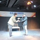 제1회 서울생활연극제 성대하게 막 내려 ~2025년11월2일(일)공간222(공로상 연기상 시상식) 이미지