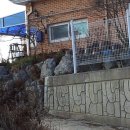 마이크공인중개사사무소 이미지