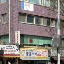 대신떡볶이 | 쫄쫄호떡 웨이팅 덜 하고 먹는법 feat.대신 떡볶이 같이 먹어야해요, 떡볶이후기, 주차, 호떡후기
