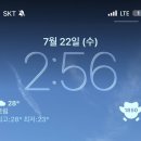 고수라김밥 만덕동문점 | 오락가락 왁자지껄 그런 느낌