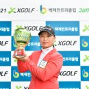 이글투어 이미지