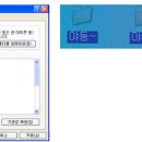 PC이야기 이미지