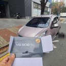 지사광천수 사우나 휘트니스 이미지