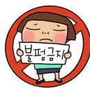 상대동-5 이미지