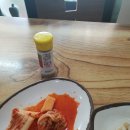 아준유통