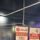 갤러리아B | 아주대 쌀국수 맛집 태국왕자도 다녀간 콘타이 갤러리아 커플세트B 후기