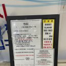 EXR 스포츠센타 이미지