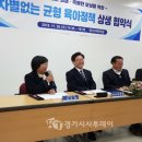 경기도 양평군 국공립 양서어린이집 | 전승희 의원, 양평군 국공립어린이집 및 육아종합지원센터 건립 특별교부금 44억원 확보