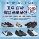 워키오 - 금천구 독산로 359 | 워키오