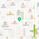 원종금맥 한의원 이미지