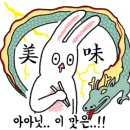 도담치킨안산일동점
