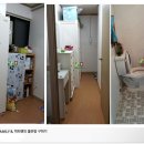 중랑서일공인중개사사무소 이미지