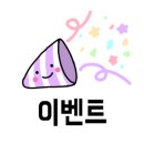 박승철헤어스투디오개포동역점 이미지