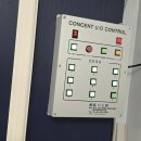 주엽고등학교 이미지