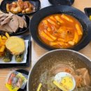 물고기카페분식