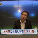 포유헤어클럽 | 사랑해 파트너!🐰🦊