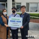 원왕족발 이미지