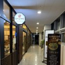 오이삼계탕 | 송도 프라이빗룸 갖춘 녹두삼계탕 맛집 오이삼계탕 후기