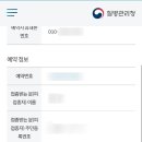 김상현이비인후과의원 네이버블로그