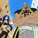 주식회사 간부 이미지