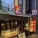 연남파출소 화장실 | 연남동 술집 연남주막1987 홍대 꽃도리탕 맛집 추천 후기