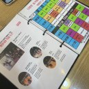 만수동 셀프주유소 | 만수동 헬스장 추천 모래내시장 헬스장 케렌시아피트니스 모래내시장역점 피티 등록했어요