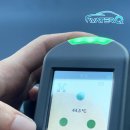 차병원공업사 이미지