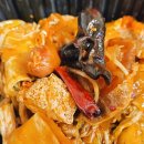 마라푸마라탕 이미지